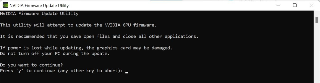NVIDIA Firmware Update Step 1 Screenshot